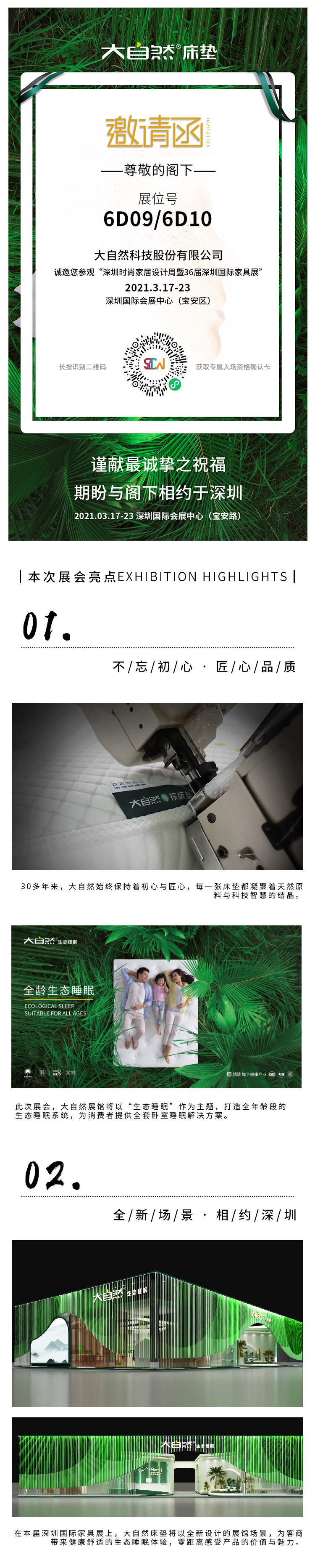 01_01.jpg