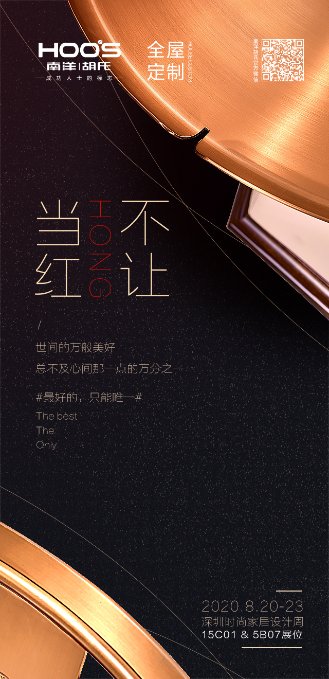 图片53.png