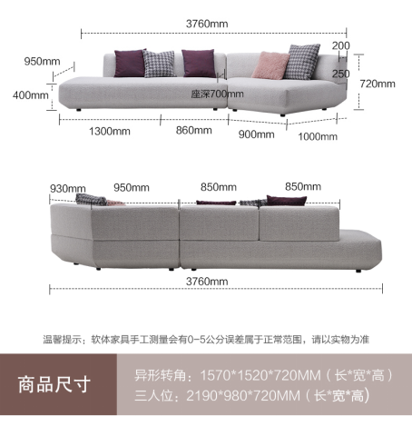 1604557138684983.png