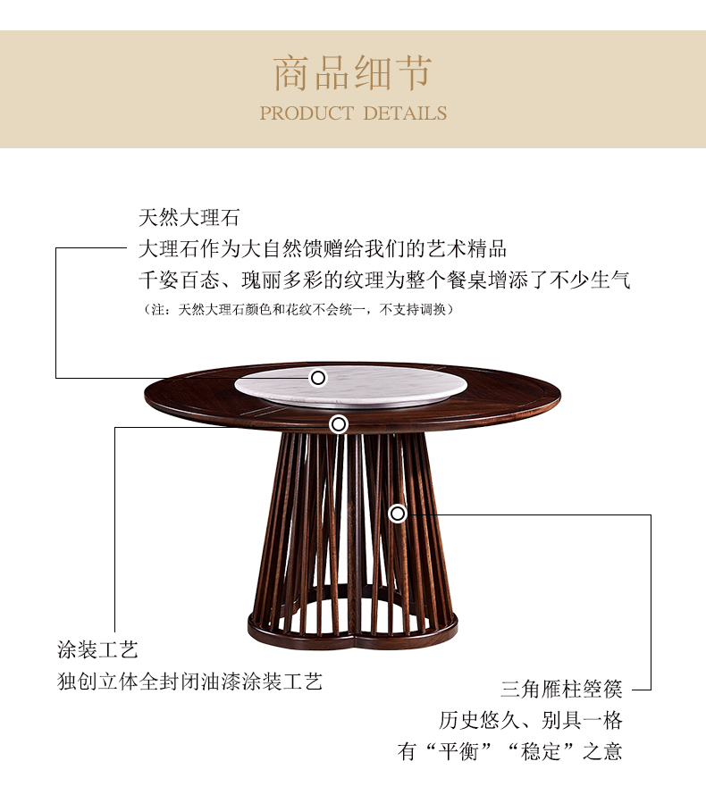 图片16.png