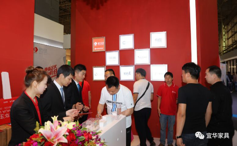 重新定义“拎包入住”——宜华生活如期而至，盛装亮相第39届东莞名家具展185.png