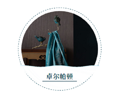 图片14.png