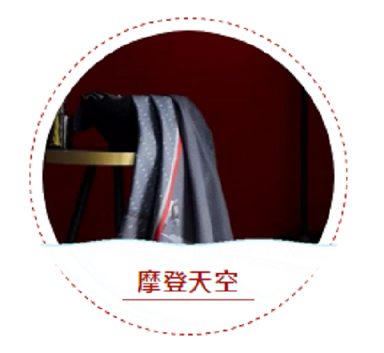 图片32.png