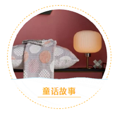 图片38.png