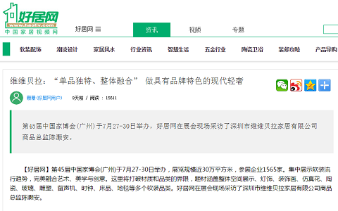 图片12.png
