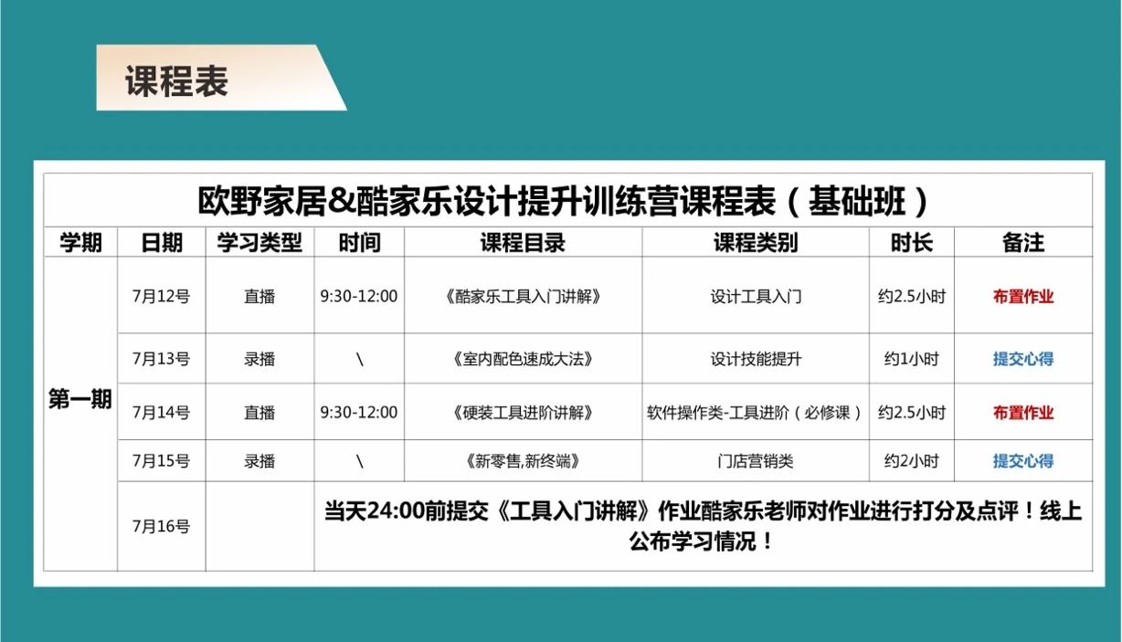 微信图片_20210831125401.jpg
