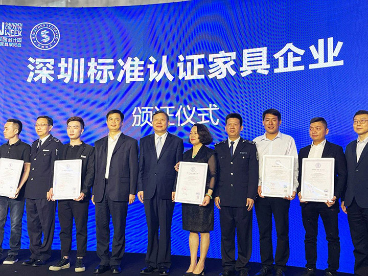 微信图片_20210831134357.jpg