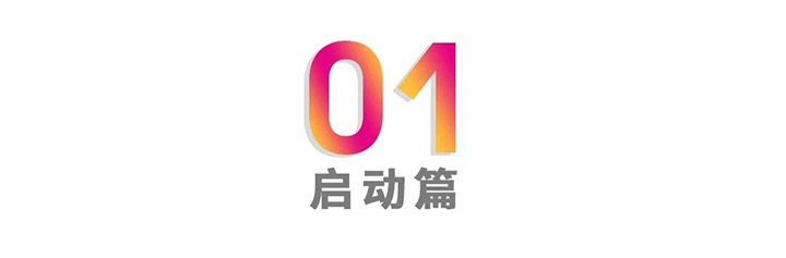 微信图片_20210831135725.jpg