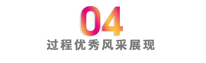 微信图片_20210831135744.jpg