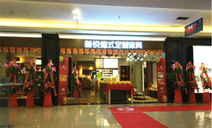15076872237572 拷贝.jpg