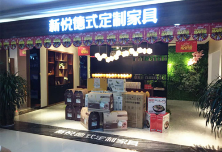 15076872814701 拷贝.jpg