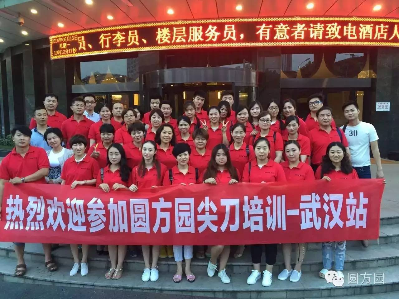 微信图片_20211014152131.jpg
