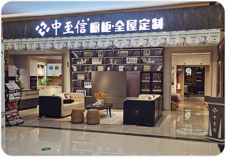 江苏苏州 拷贝.jpg