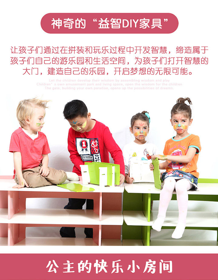 爱丽丝皇冠高低床_04.jpg