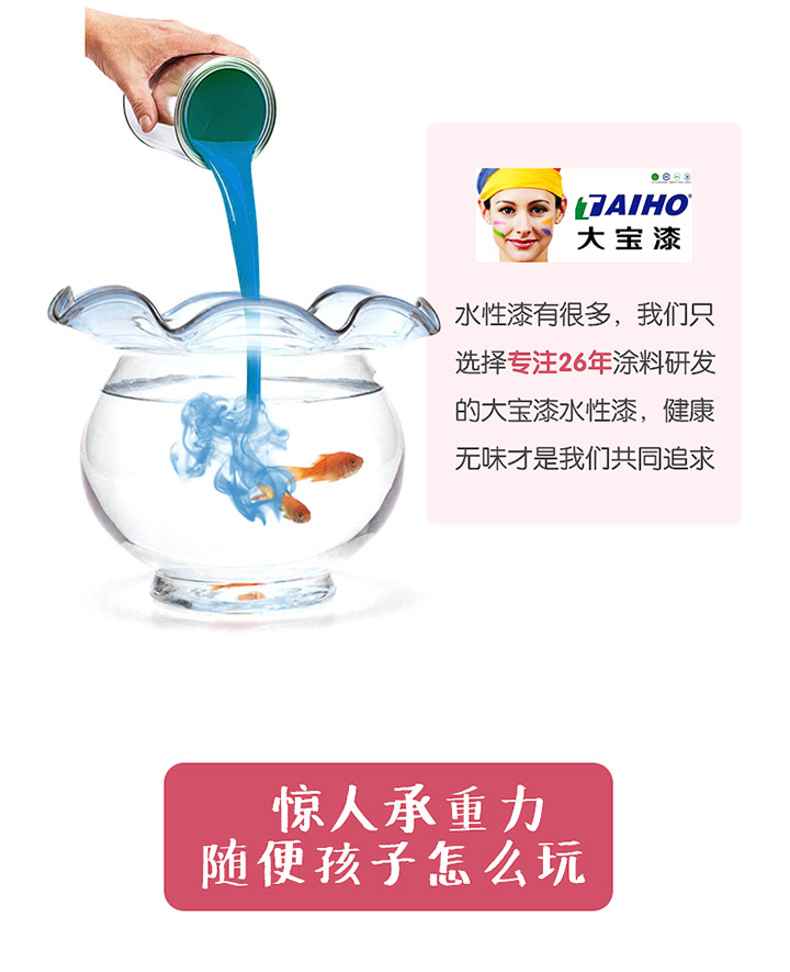 爱丽丝皇冠高低床_07.jpg