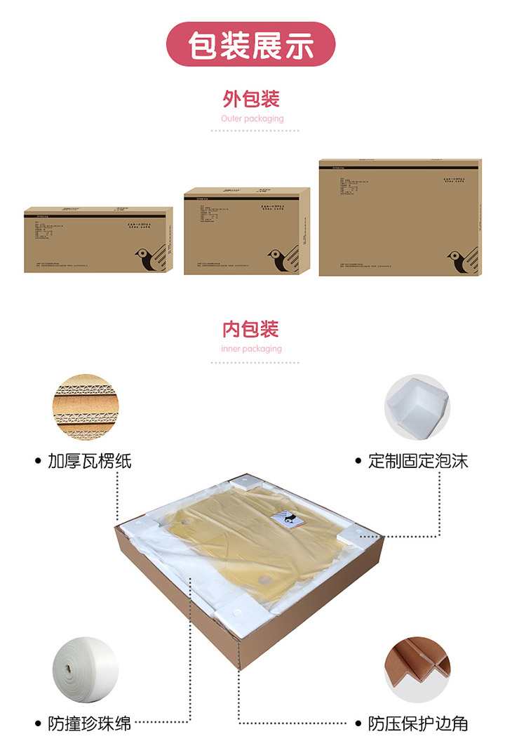 爱丽丝皇冠高低床_15.jpg
