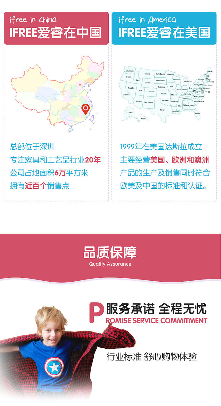 爱丽丝皇冠高低床_16.jpg