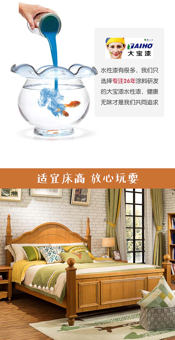 北美风情_09.jpg