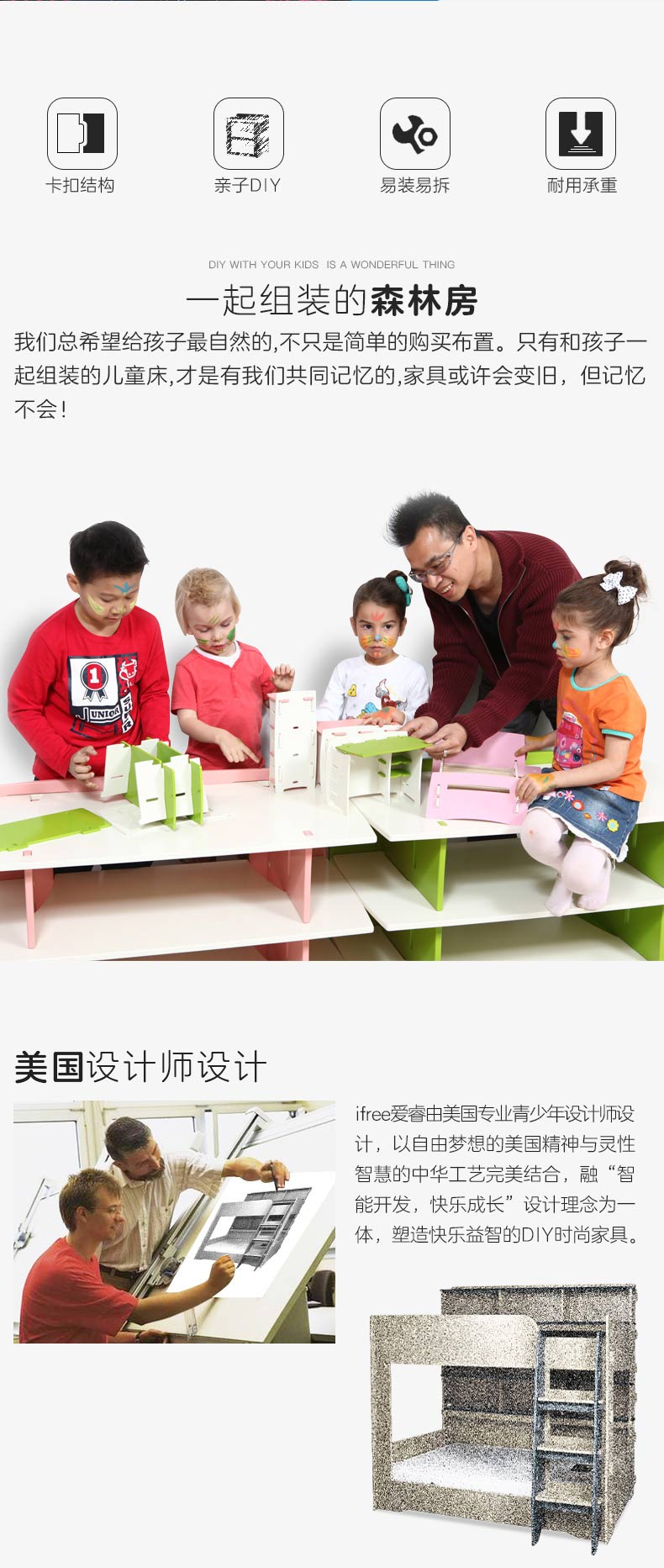黄金海岸详情1_02.jpg