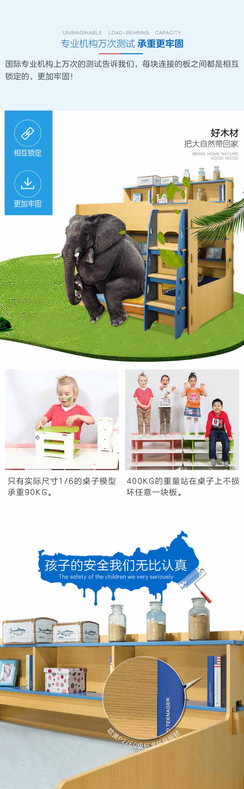 黄金海岸详情1_03.jpg
