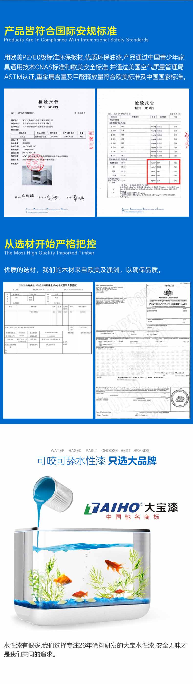 黄金海岸详情1_04.jpg