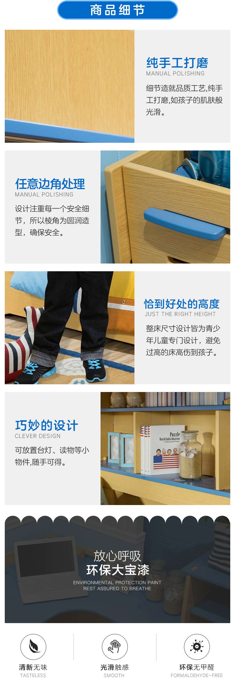 黄金海岸详情1_05.jpg