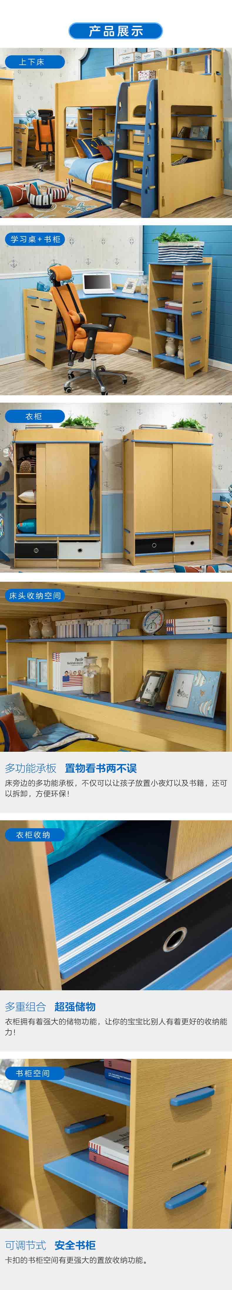 黄金海岸详情2_01.jpg
