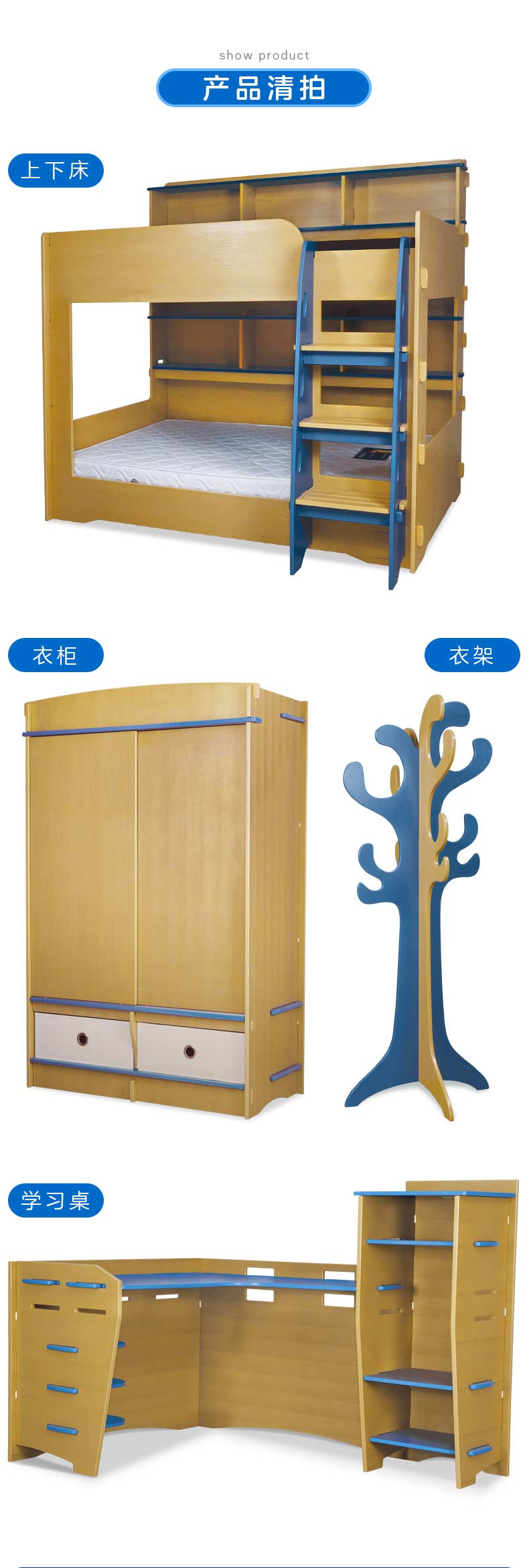黄金海岸详情2_02.jpg
