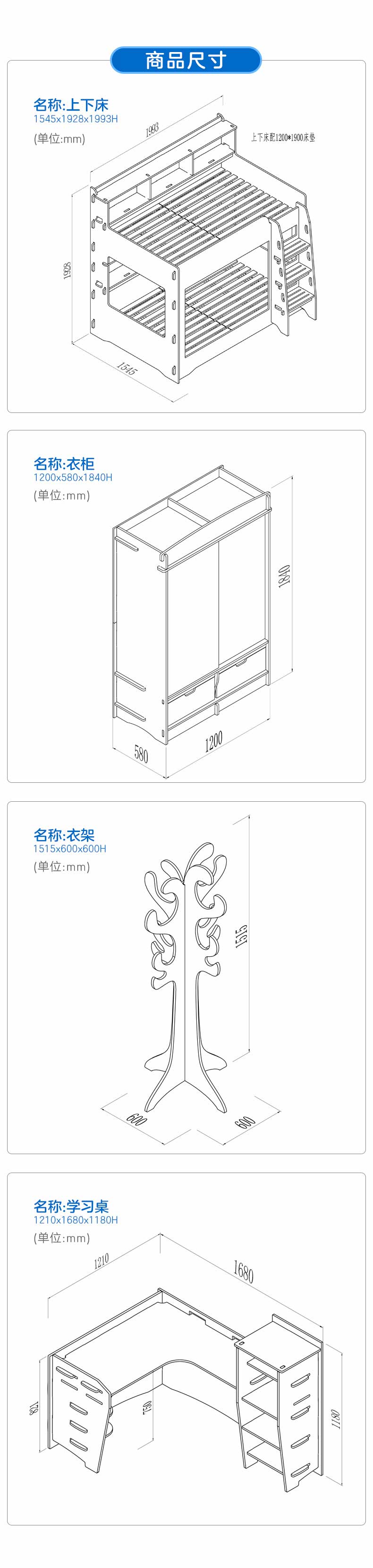 黄金海岸详情2_04.jpg