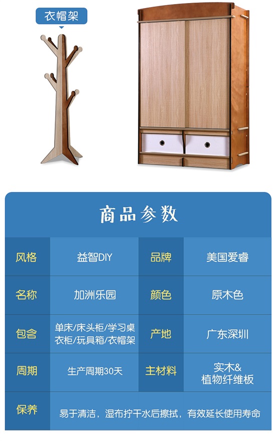 加洲乐园_15.jpg