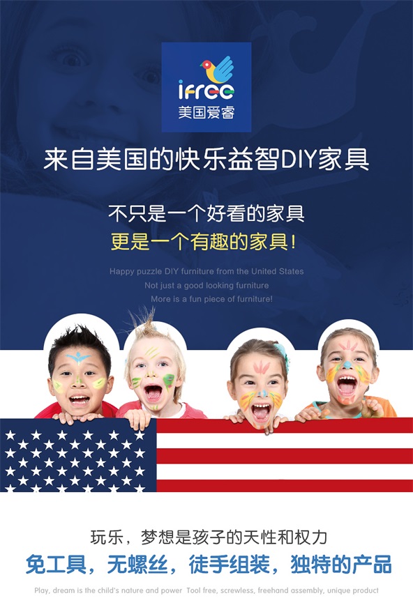 加洲乐园高低床_01.jpg