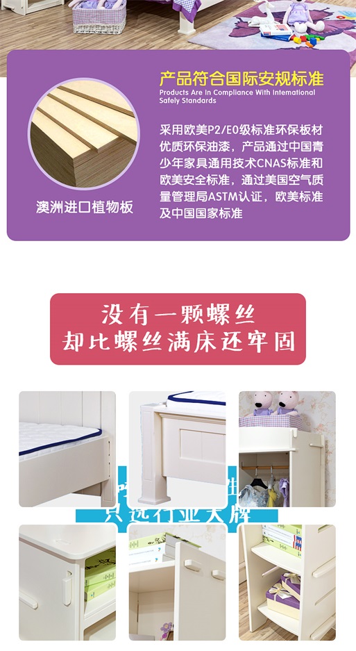 无线端丽莎公主_04.jpg