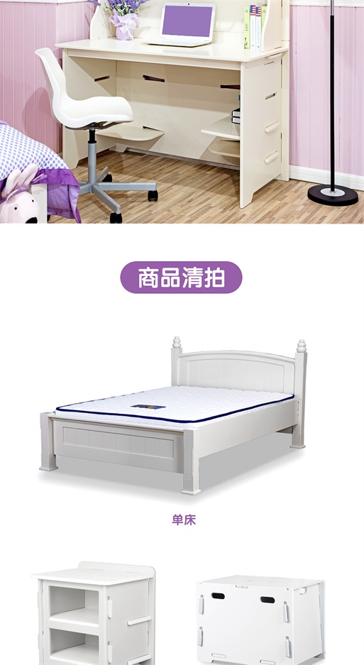 无线端丽莎公主_10.jpg