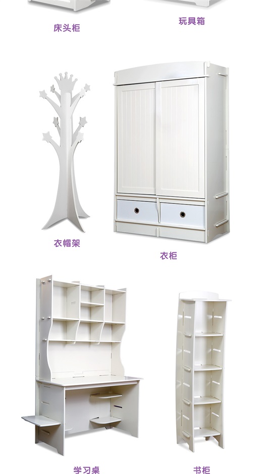 无线端丽莎公主_11.jpg