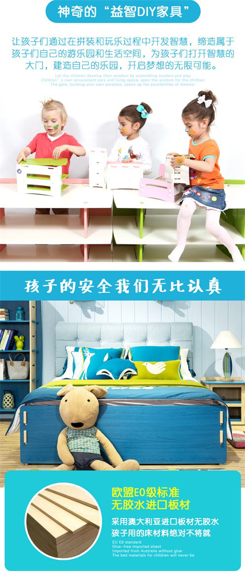 马卡龙套房_04.jpg