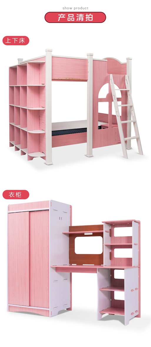 遇见北欧详情2_01.jpg