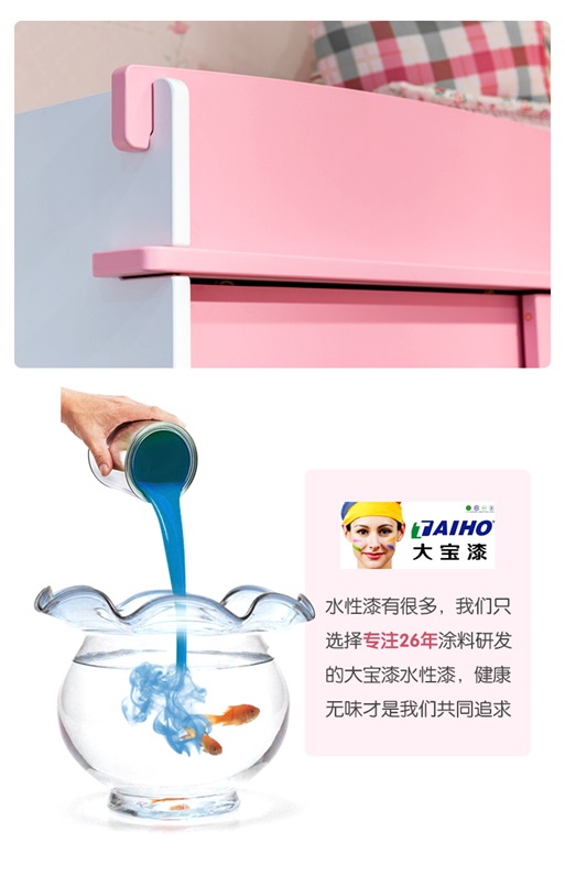 子母乐园_08.jpg