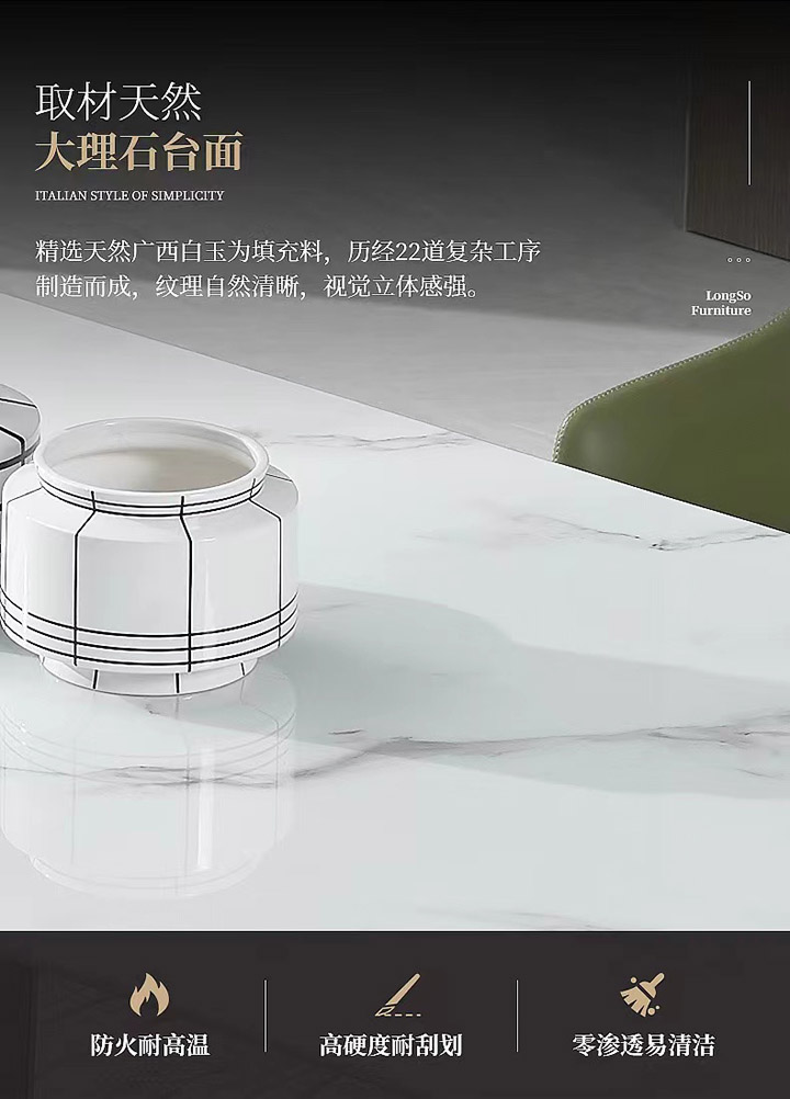 详情页5.jpg