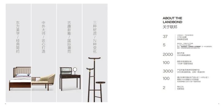 微信图片_20220214213125.jpg