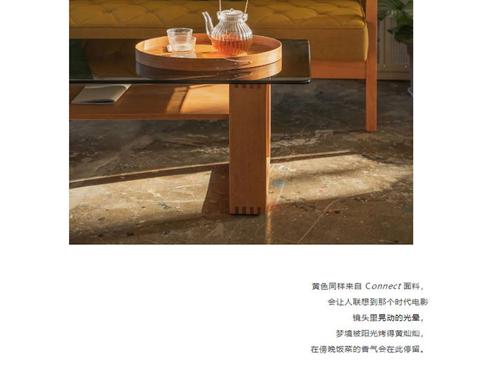 新品｜坐上7025号时光机_21.jpg