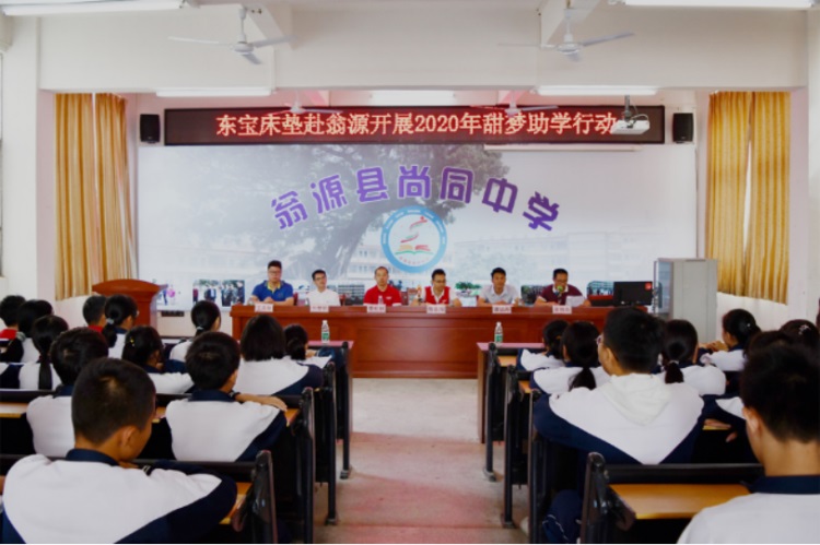 1、888集团官网址
 (新闻资讯)1122.JPG