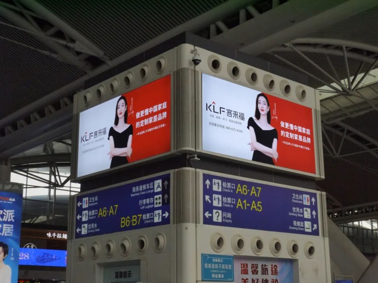 3、888集团官网址
 (市场动态)-5.171853.JPG