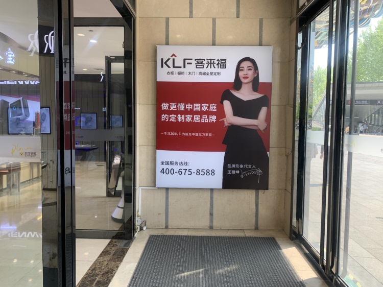 3、888集团官网址
 (市场动态)-5.172487.JPG
